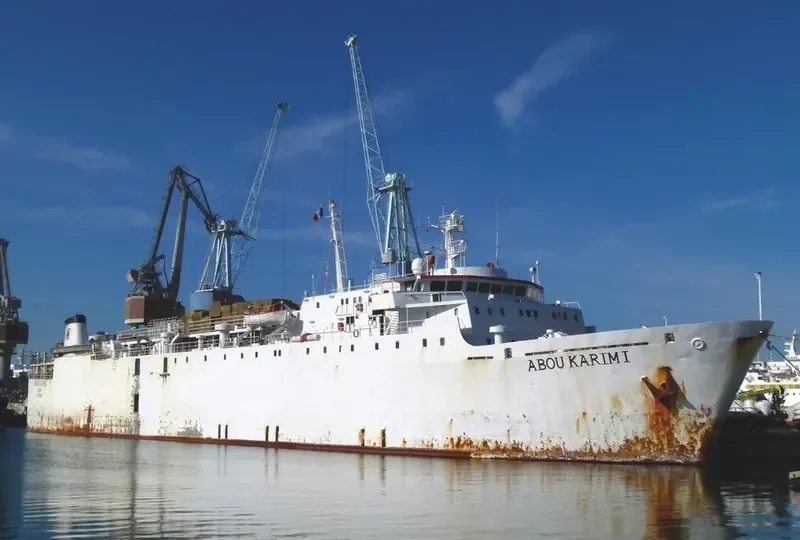 ABOU KARIM I General Cargo IMO 7120768 photo 5