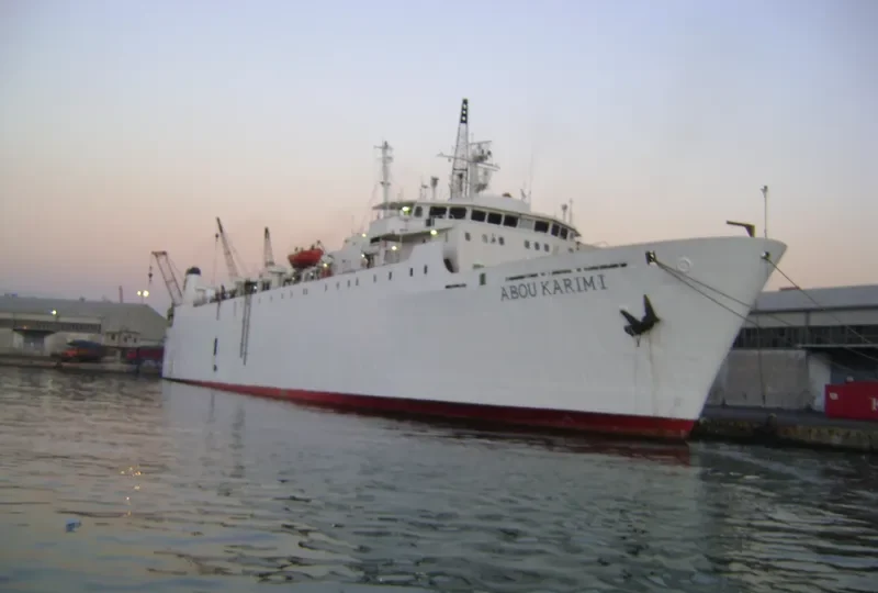 ABOU KARIM I General Cargo IMO 7120768 photo 6