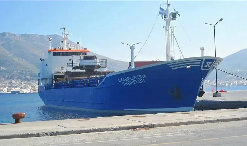 KALLIOPI KOUMIANOU General Cargo IMO 7120823