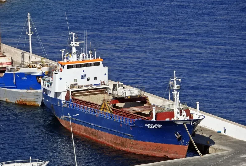 KALLIOPI KOUMIANOU General Cargo IMO 7120823 photo 3