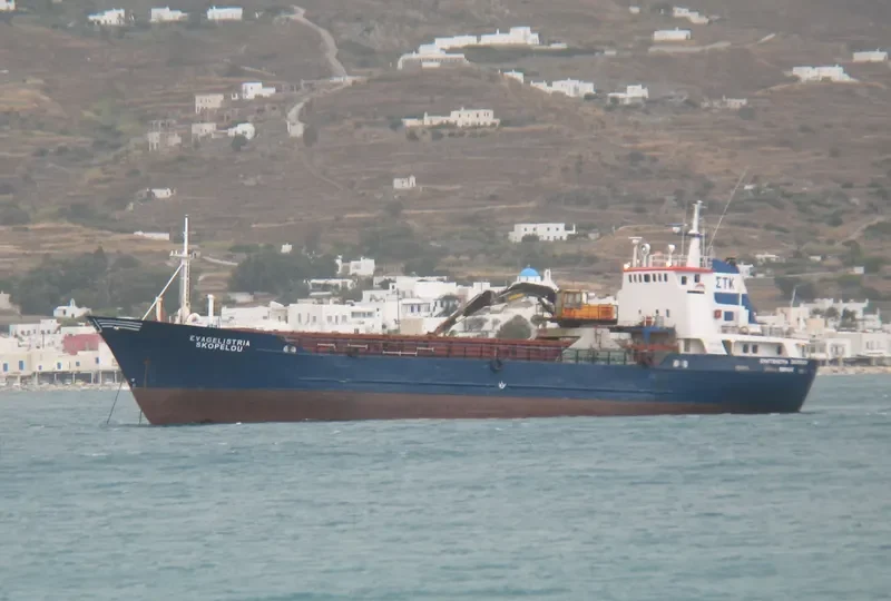 KALLIOPI KOUMIANOU General Cargo IMO 7120823 photo 4