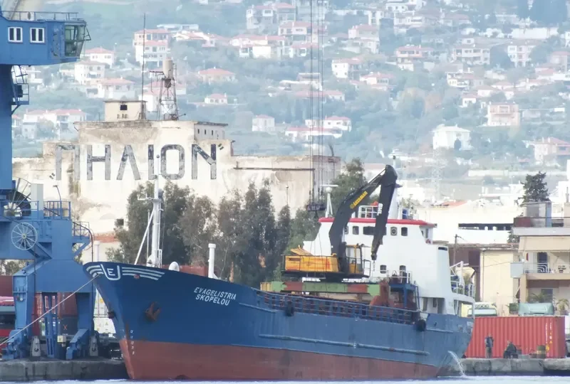 KALLIOPI KOUMIANOU General Cargo IMO 7120823 photo 6
