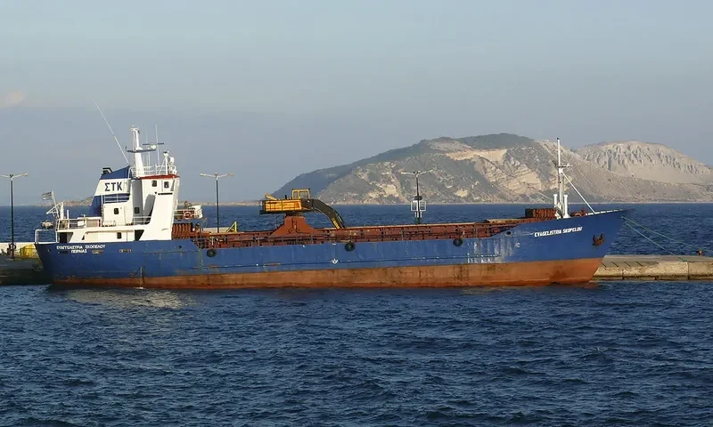 KALLIOPI KOUMIANOU General Cargo IMO 7120823 photo 9