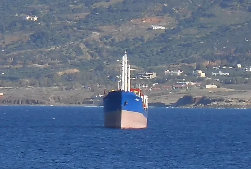 MERSA 2 General Cargo IMO 7121085