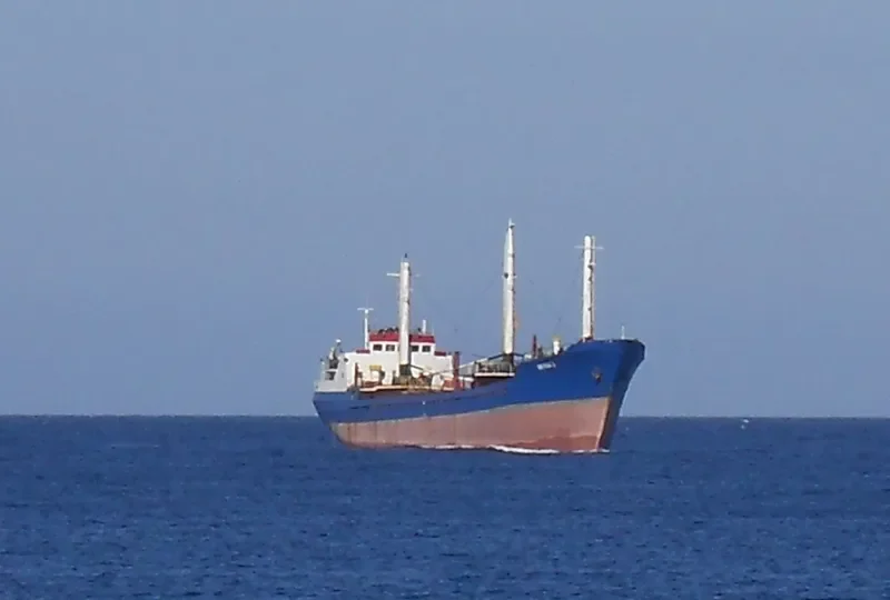 MERSA 2 General Cargo IMO 7121085 photo 2