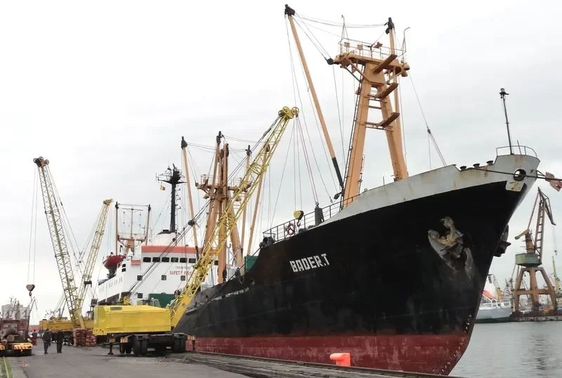 BADER T General Cargo IMO 7121372 photo 3