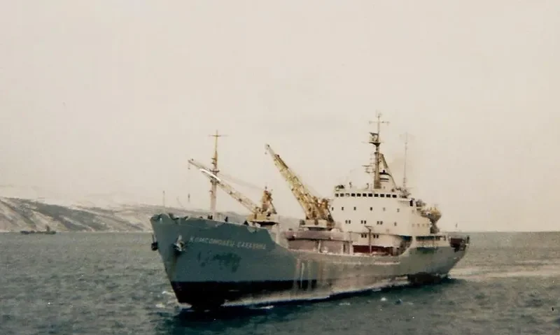KOMSOMOLETS SAKHALINA General Cargo IMO 7121449