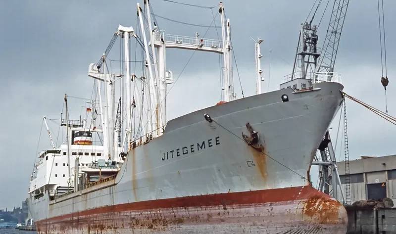 LIDO STAR General Cargo IMO 7121645
