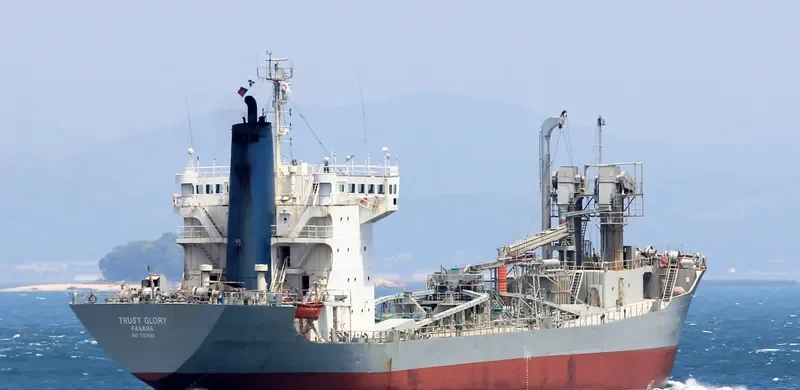 TRUST GLORY General Cargo IMO 7121695 photo 2