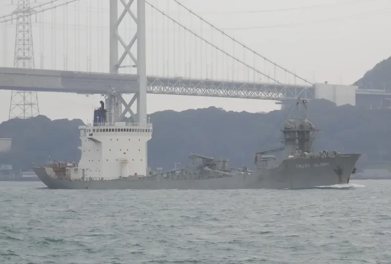 TRUST GLORY General Cargo IMO 7121695 photo 9
