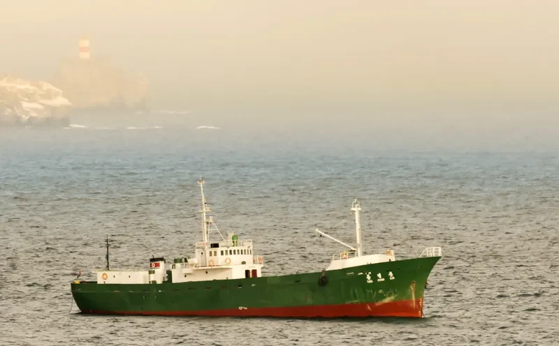TONG MYONG SAN General Cargo IMO 7122235