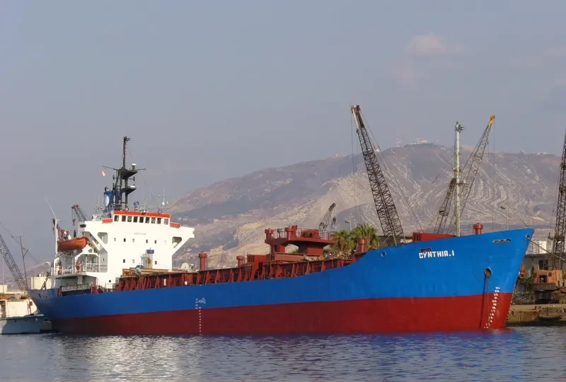 CYNTHIA I General Cargo IMO 7123318 photo 3