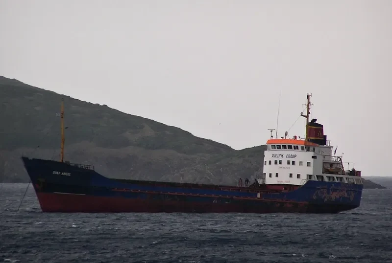 GULF ANGEL General Cargo IMO 7123502