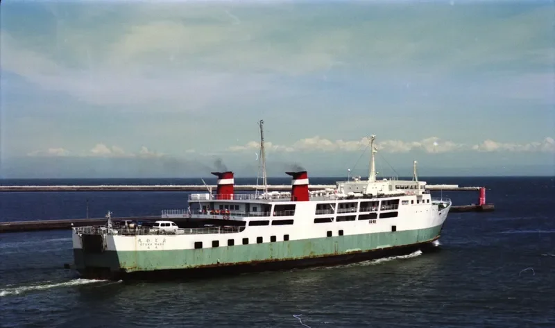KUMALA Ro-Ro IMO 7124116 photo 9