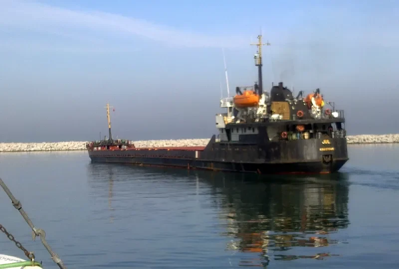 JUL General Cargo IMO 7124403 photo 3