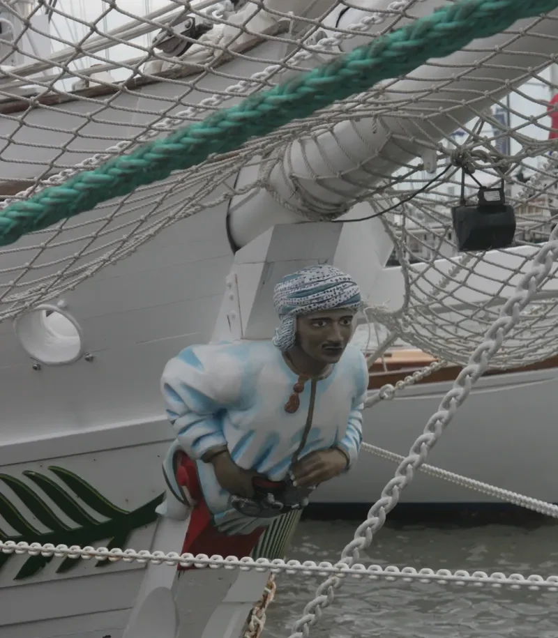 SHABAB OMAN Yacht IMO 7125598 photo 2