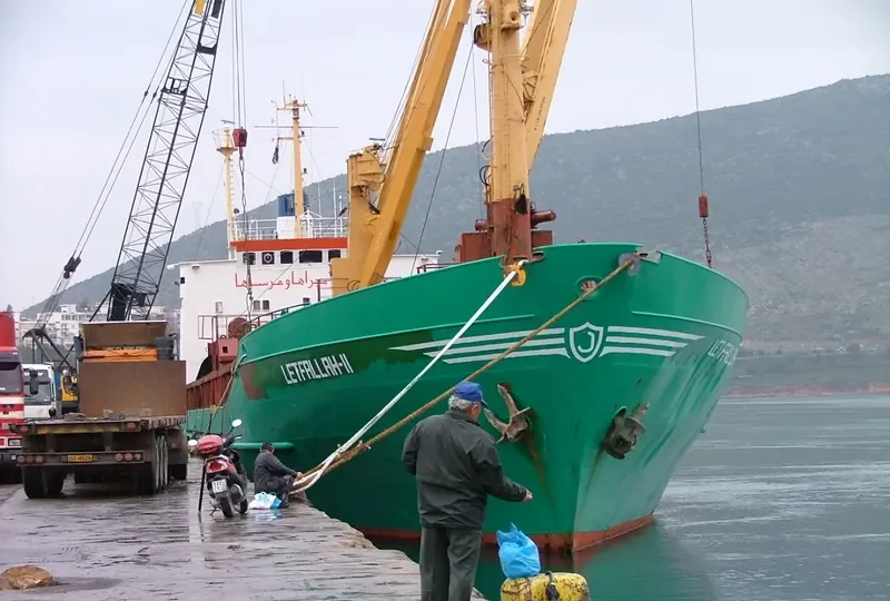 LETFALLAH II General Cargo IMO 7126114 photo 4