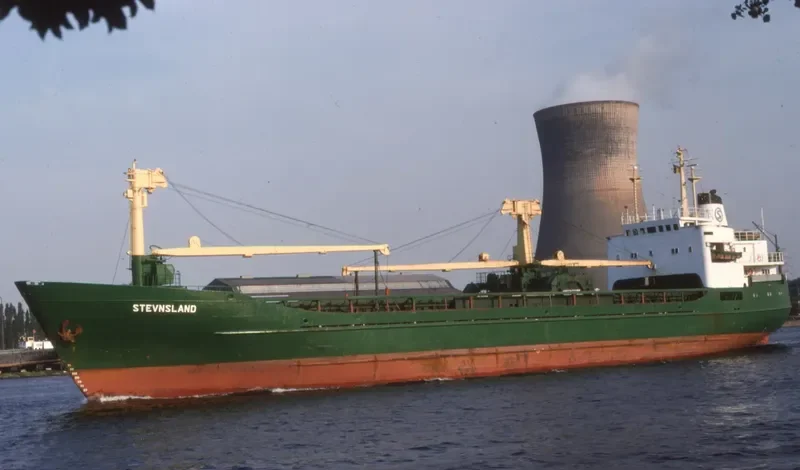 LETFALLAH II General Cargo IMO 7126114 photo 5