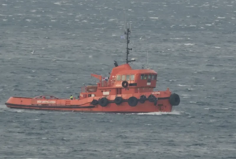 VGN JORDAN Tug Boat IMO 7128318 photo 3