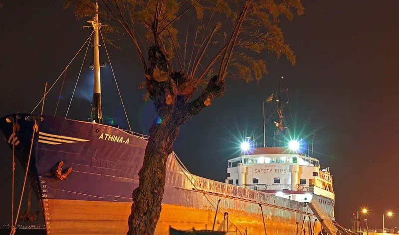 ATHINA A General Cargo IMO 7129180 photo 3
