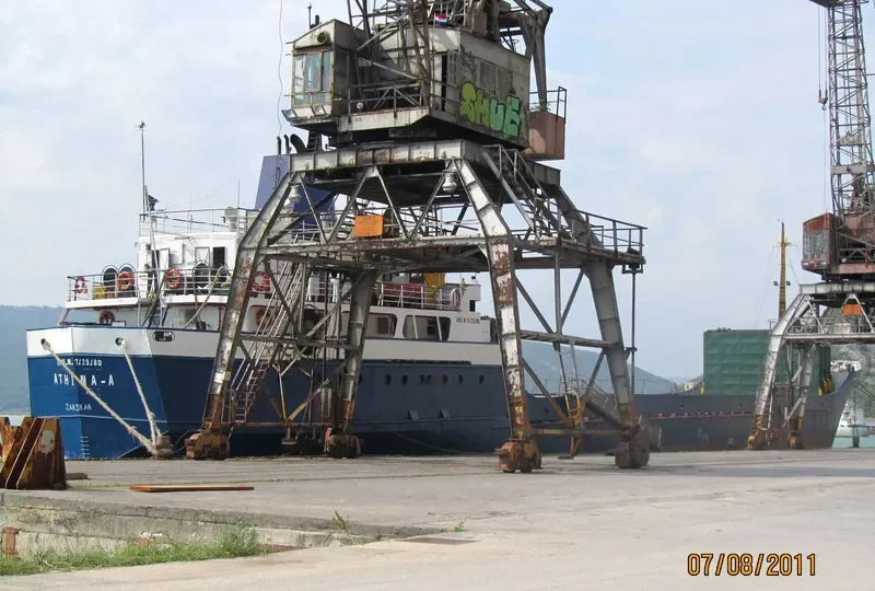 ATHINA A General Cargo IMO 7129180 photo 5