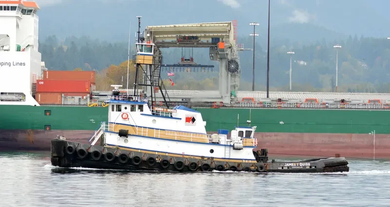 JAMES T.QUIGG Tug Boat IMO 7129477 photo 9