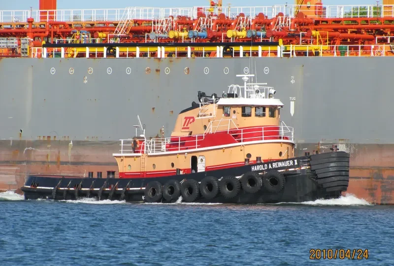 HAROLD A.REINAUER II Tug Boat IMO 7129489 photo 3