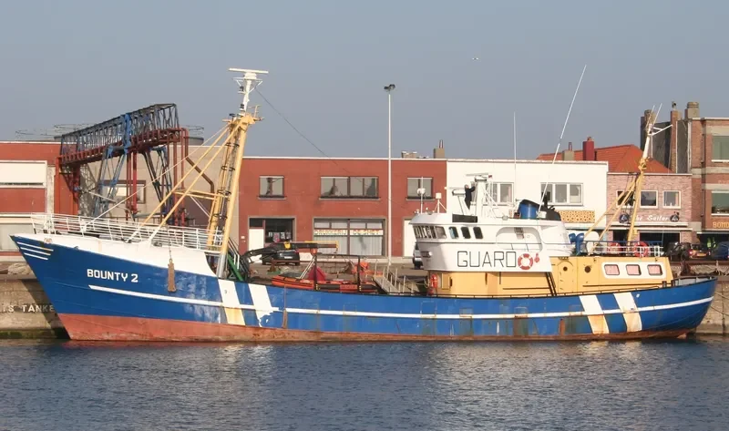 BOUNTY 2 Standby-Safety Vessel IMO 7129647 photo 6