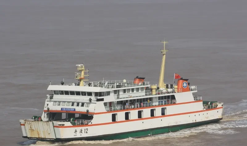 ZHOUDU12 Passenger Vessel IMO 7131030 photo 2