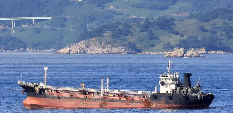 ANGEL NO.1 Tanker IMO 7139800