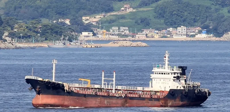 ANGEL NO.1 Tanker IMO 7139800 photo 2
