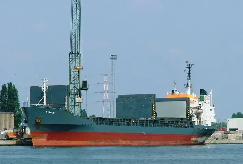 FARAH Bulk Carrier IMO 7203895