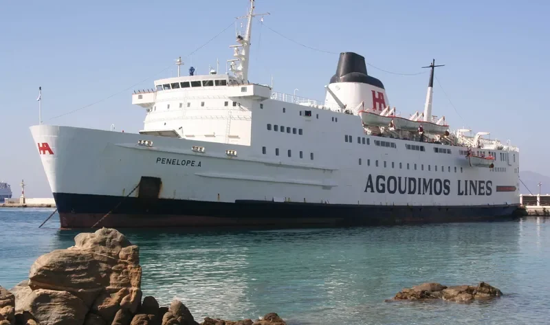 PENELOPE A Ro-Ro IMO 7205075 photo 3