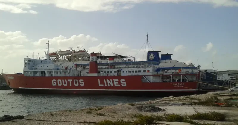 MACEDON Ro-Ro IMO 7205219