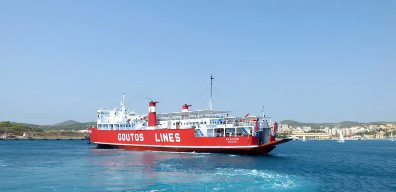 MACEDON Ro-Ro IMO 7205219 photo 2