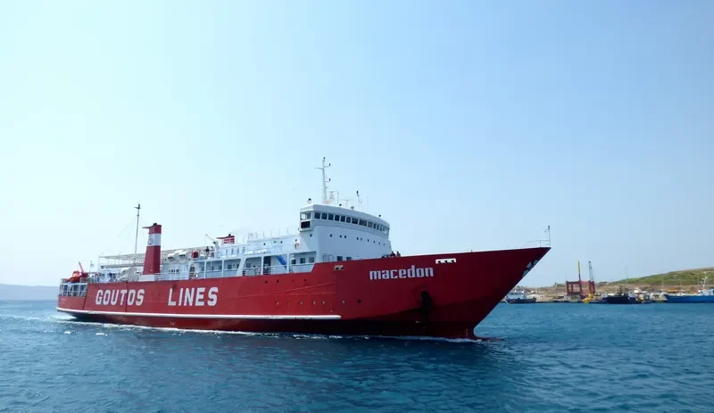 MACEDON Ro-Ro IMO 7205219 photo 4