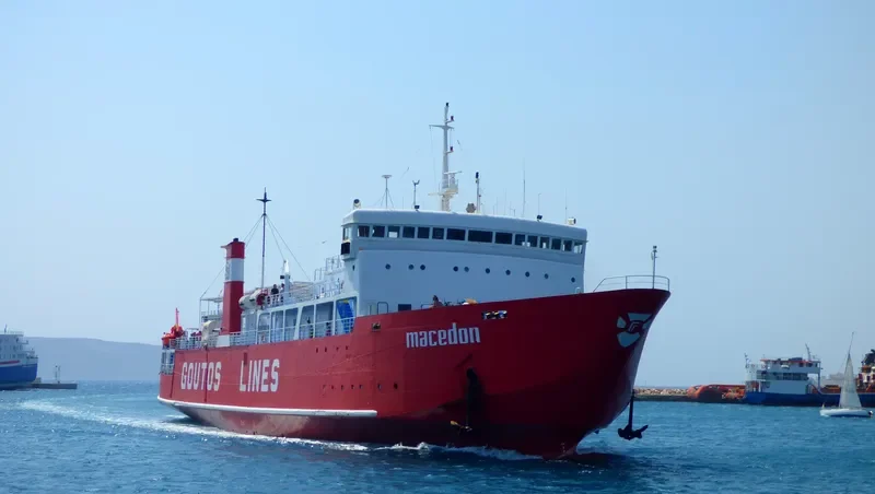 MACEDON Ro-Ro IMO 7205219 photo 5
