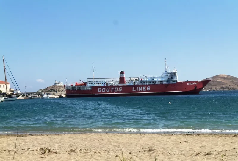MACEDON Ro-Ro IMO 7205219 photo 8