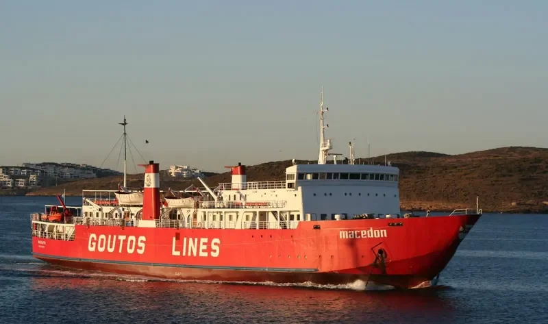 MACEDON Ro-Ro IMO 7205219 photo 9