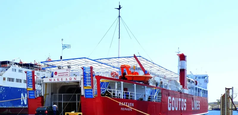 MACEDON Ro-Ro IMO 7205219 photo 10