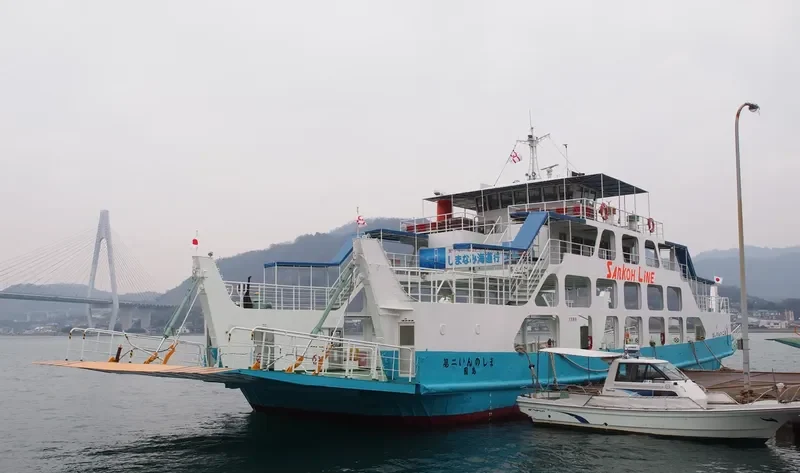 INNOSHIMA NO.2 Ro-Ro IMO 7205544