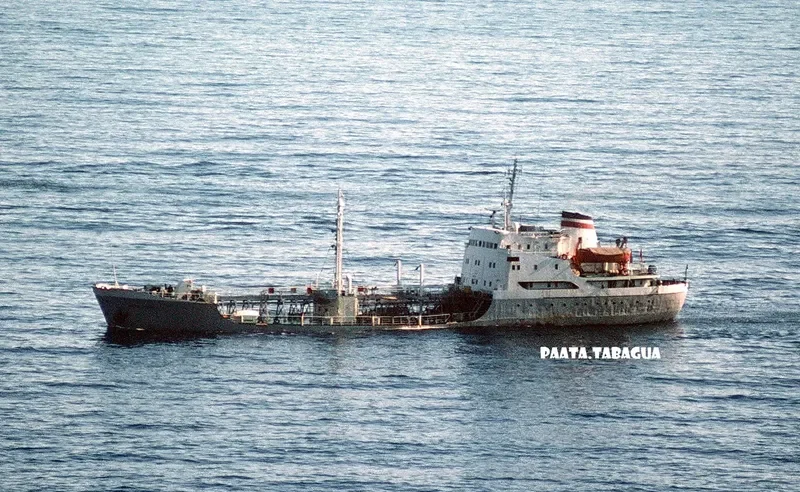 PHEMIUS Tanker IMO 7205611