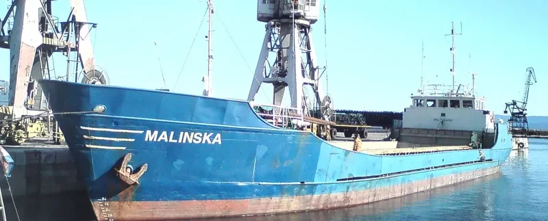 MALINSKA General Cargo IMO 7206093 photo 3