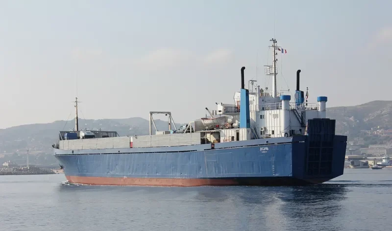 JIGAWA General Cargo IMO 7208106 photo 3