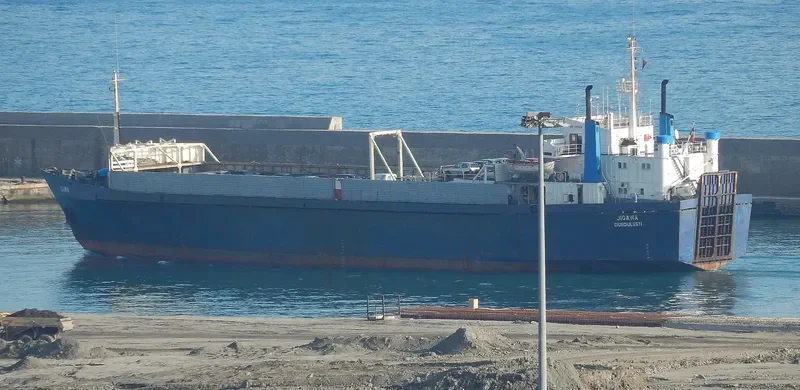 JIGAWA General Cargo IMO 7208106 photo 5
