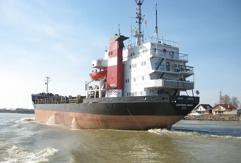MILLAC General Cargo IMO 7208716 photo 7