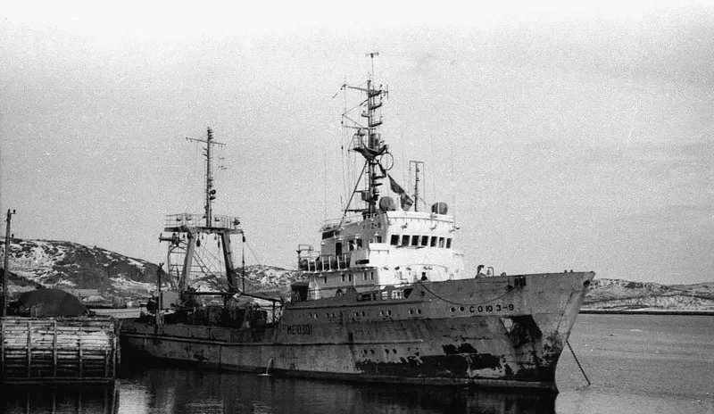 GOLDEN KEY Fishing Vessel IMO 7210575 photo 2