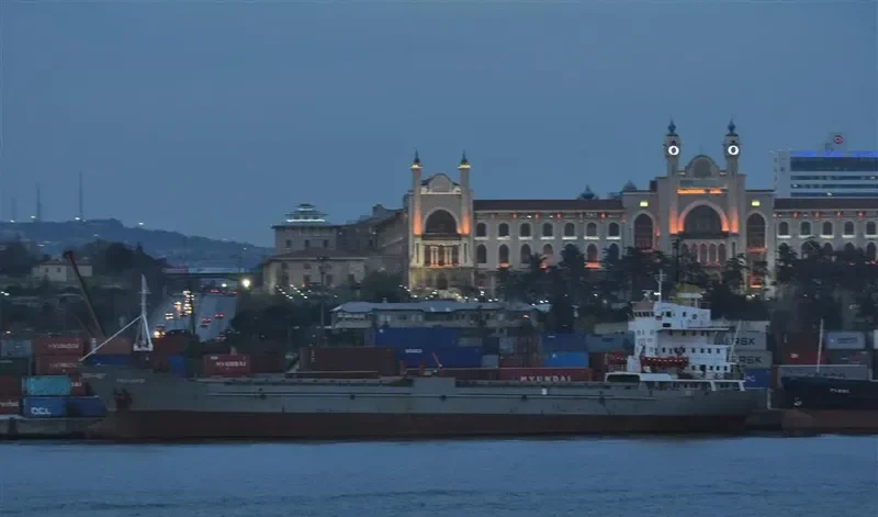 KEVSER II Bulk Carrier IMO 7210862 photo 2