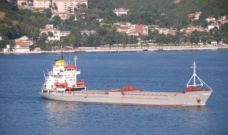 KEVSER II Bulk Carrier IMO 7210862 photo 4