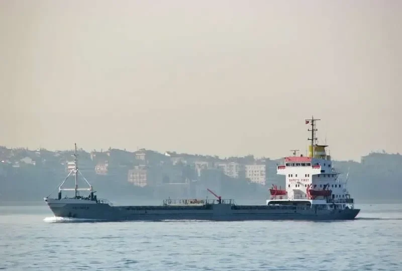 KEVSER II Bulk Carrier IMO 7210862 photo 6